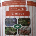 کاربرد کود یونی ست گل سم به عنوان کود فروت ست در درختان میوه