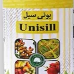 فایل کاربرد کود مایع یونی سیل گل سم در گیاهان زراعی و باغی